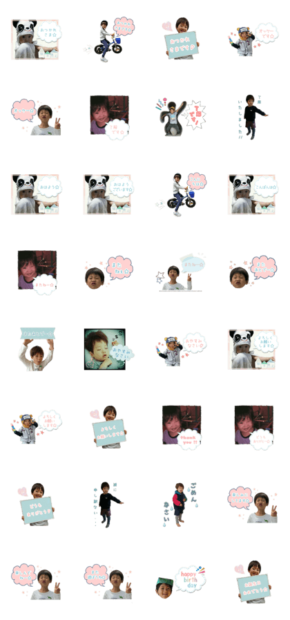 harukun-stickers