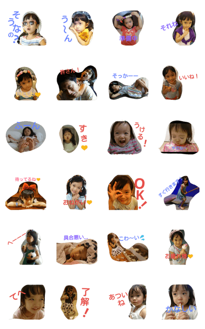 mi-family6