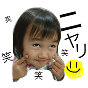 KANNA.MAYU