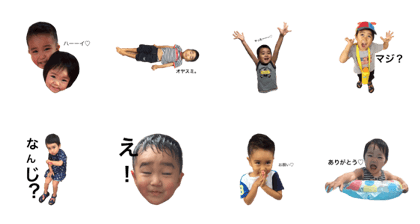 hayatomai