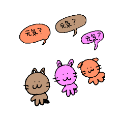 nana iro_20210727153715