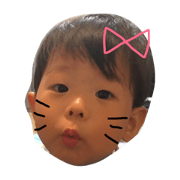 KAZUSHI  stamp