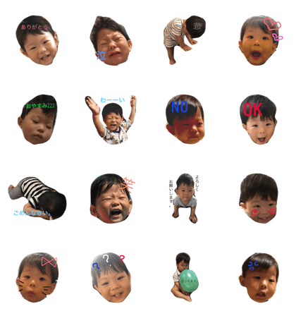 KAZUSHI  stamp