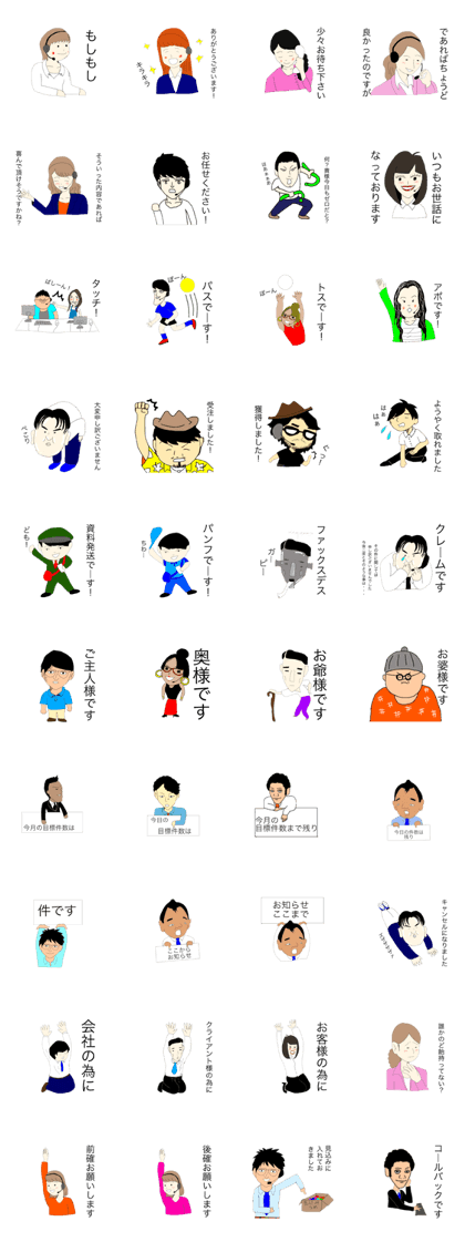 callcenter3