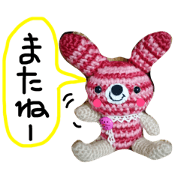 yummy's amigurumi 3