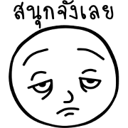 emotion face funny