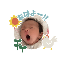 YUKA_20210727154244