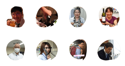 oresama550