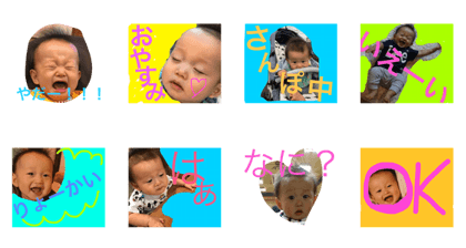 tomamama