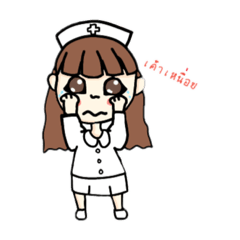 Nurse_20210726235019