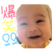 yu2
