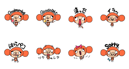 kikichan on monkey maunen