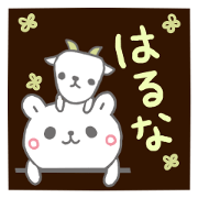 emday261