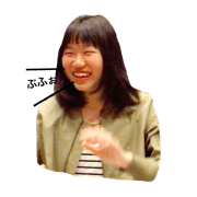 ryuman yoshida stamp