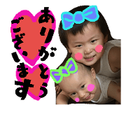 uribofamily