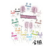 My favorite characters color.