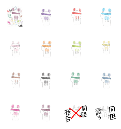 My favorite characters color.
