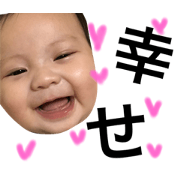 mybaby.haru.hiyori