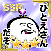 for hitoe jp