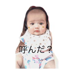 Yuina_20210727180701