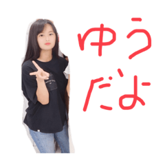 orange_20210727155850