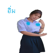 mayzaza