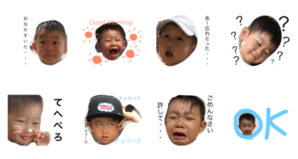 Kogen3