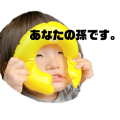 Ayumi_20210727160229