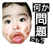 Arata3kids