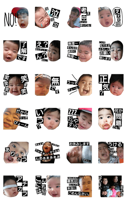 Arata3kids