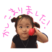 cocona Sticker