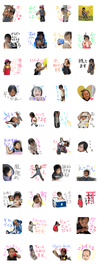 cocona Sticker