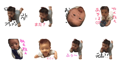 dantan