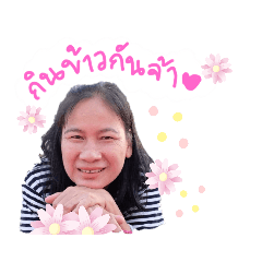 namsaisai_20210726213323