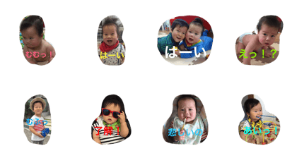 My sun's