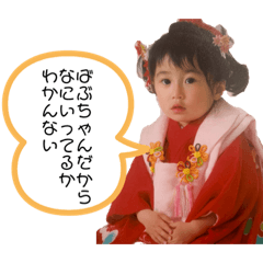 Sanae_20210727184818