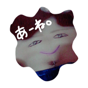 POMIPoMicp