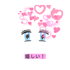 yuka_20210727192443