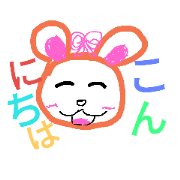 ramrh5