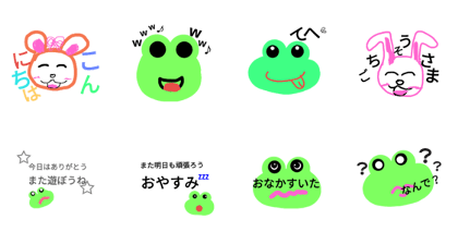 ramrh5