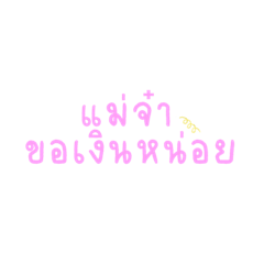 Hello_20210725154815