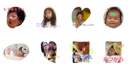 ske