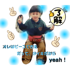 mizuki_20210727210208