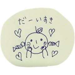 日常みかんちゃん