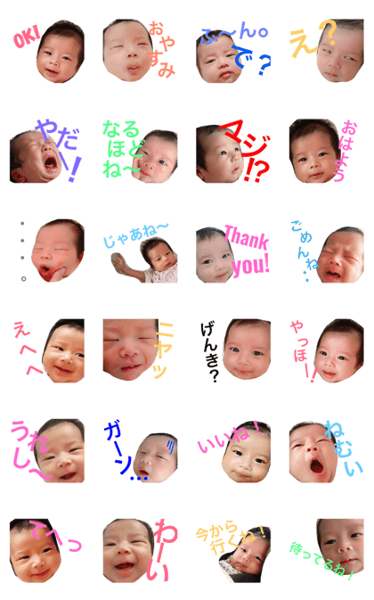 F.aina sticker