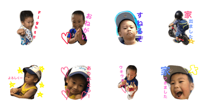 kkootast