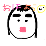 honochanz