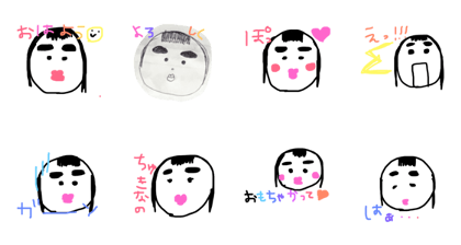 honochanz
