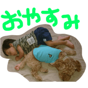 yuzukun.