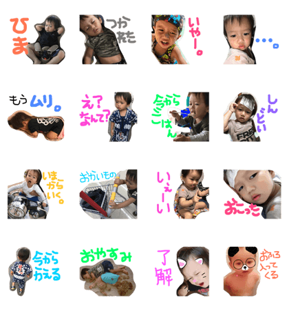 yuzukun.
